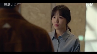 قسمت 4 سریال شادی/ happiness 2021 +زیرنویس فارسی