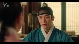 قسمت 2 سریال سرآستین قرمز/ red sleeve 2021  +زیرنویس فارسی