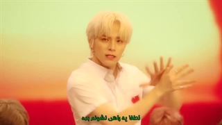 موزیک ویدیو I LOVE YOU از TREASURE با زیرنویس فارسی چسبیده *پیشنهادی*