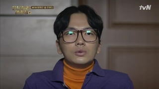 قسمت هشتم سریال ریپلای ۱۹۸۸ (Reply 1988)