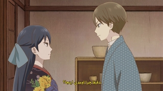 Anime Taishou Otome Otogibanashi قسمت 3 زیرنویس فارسی