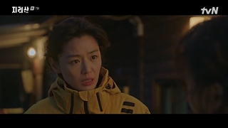 سریال Jirisan قسمت 7+ زیرنویس فارسی