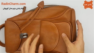 کوله پشتی چرم مدل کوروش