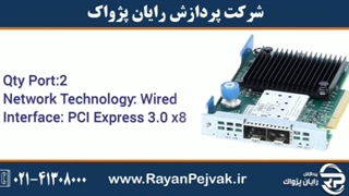 کارت شبکه سرور اچ پی HPE Ethernet 10/25Gb 2-port 640FLR-SFP28 Adapter با پارت نامبر 817749-B21
