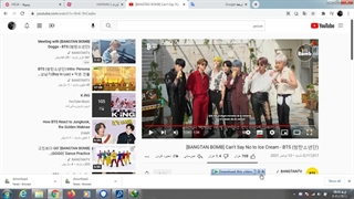 جدید ترین پست بی تی اس در یوتیوب