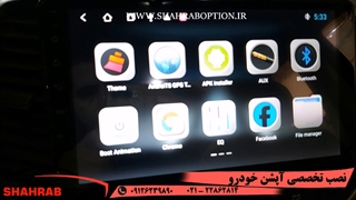 کیلس استارترسانتافه2009