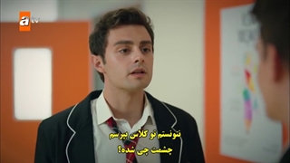 قسمت 28 سریال خواهر و برادرانم - kardeslerim با زیرنویس فارسی چسبیده دی ال مکوین