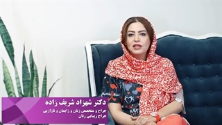 زایمان زودرس چه علائمی دارد؟