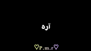 هیچکس نمیتونی مثل قهرمان های ما باشه.....