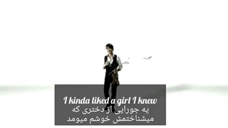 اهنگ Fairytale از Alexander Rybak به همراه زیرنویس فارسی