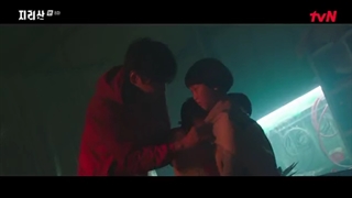 قسمت 8 سریال جیریسان /jirisan 2021 +زیرنویس فارسی(پایین، توی کپشن)