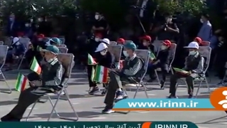 اقای رییسی پرسش مهر