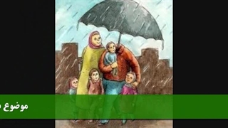 ارتباط پدر با پسر2