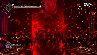 اجرای مرحله دوم ایتیز در کینگدام The Awakening of Summer