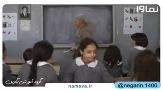لحظه های ناب معلمی در قاب تصویر