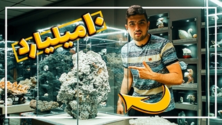 تهران،کافی شاپ خاص تهران، معرفی کافه موزه سنگ و گوهر آمیتیس diamond stone museum