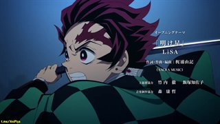 انیمه شیطان کش( Demon Slayer ) فصل 2 قسمت 5 با هاردساب فارسی