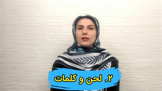 ۵ راز افراد جذاب