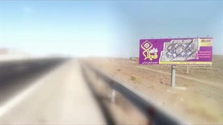 تیزرسازی و مشتری قدیمی