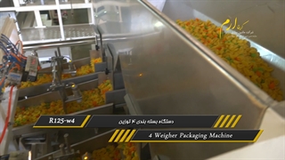 دستگاه بسته بندی دانه ای چهار توزین R125-W4