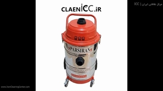 جاروبرقی صنعتی