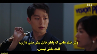 قسمت 2 سریال حالا داریم به هم میزنیم Now We Are Breaking Up 2021 با زیرنویس چسبیده با بازی سونگ هه کیو و جانگ کی یونگ