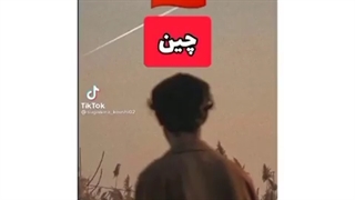 بلی بلی فقط انیمه...•~•♡
