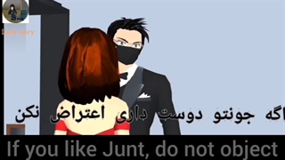 سریال معامله نجات قسمت 2 (ورژن جدید)کپ