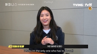 جلسه فیلمنامه خوانی سریال شادی با بازی هان هیوجو و پارک هیونگ شبک با زیرنویس