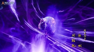 انیمه (Demon Gods Tales of Demons and Gods(Yao Shen Ji فصل 5 قسمت 6 با زیر نویس فارسی