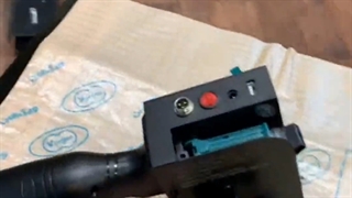 جت پرینتر دستی 250 DCN روی گونی لمینیت