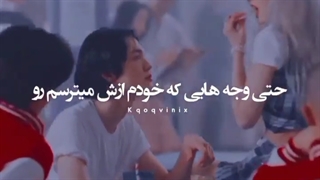 احساست یه دختررو تو واقعا نمیدونی:)