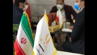 حضور اپال ماشین در نمایشگاه بین المللی صنعت آبان ماه 1400