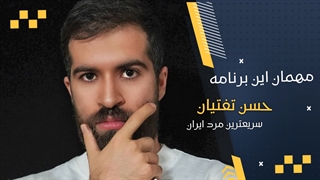 حسن تفتیان : المپیک توکیو، بدتربن المپیک