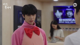 قسمت اول وب‌درامای کره‌ ای "دوباره پرواز کن" با بازی هیونگوون از Monsta X + زیرنویس فارسی