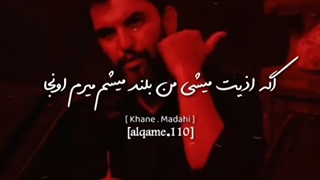 پاسخ کسانی که تا بهشون میگی برای فرج دعا کن سریع میگن: دعا کنیم که امام زمان بیاد سرمونو با شمشیر بزنه؟!!