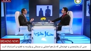 12 زمان هایی که همه ما به عنوان یک نوزاد، حسی از ارضای کامل داشتیم، این حس را درون خودمان نگه داشتیم و"عزت نفس" را بوجود آوردیم