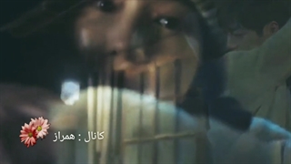 میکس حشر و عالی وقتی هوا خوبه