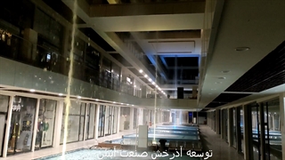 آبنمای موزیکال ساختمان پلاسکو تهران www.Abonoor.ir