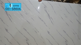 انبار اذران دکور