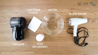 تمیز کردن مبل