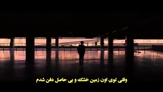 موزیک ویدیو airplane از jhope بازیرنویس فارسی