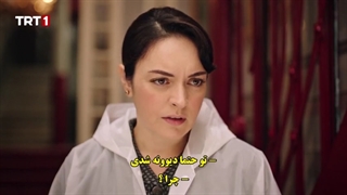 زیرنویس چسبیده قسمت 47 سریال ترکی آپارتمان بی گناهان قسمت 47 masumlar apartmani