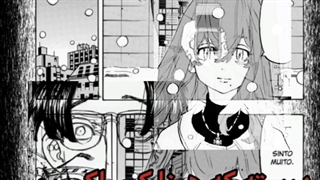 بیاین کپشن اعصابم خورده :( اسپویل :/