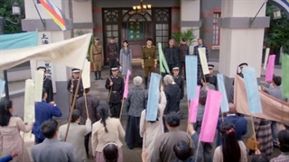 سریال چینی عاشق شدن قسمت سیزدهم بازیرنویس فارسی