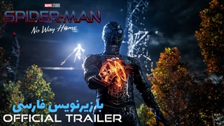 دومین تریلر رسمی فیلم مرد عنکبوتی : راهی به خانه نیست با زیرنویس فارسی چسبیده