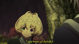 انیمه Deep Insanity THE LOST CHILD فسمت 3 با ذکر منبع