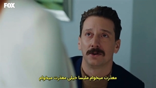 دانلود سریال همه چیز درباره ازدواج قسمت نهم بازیرنویس فارسی