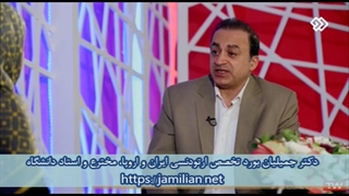 درمان ارتودنسی برای بیماران خاص امکان پذیر است؟ / متخصص ارتودنسی / دکتر جمیلیان