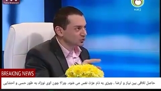 13 حاصل تلاقی بین نیازوارضا،چیزی به نام"عزت نفس".چون نوزادبه طور حسی و احشایی درک می کند که من می توانم، دنیا برای من خوش آمدگو